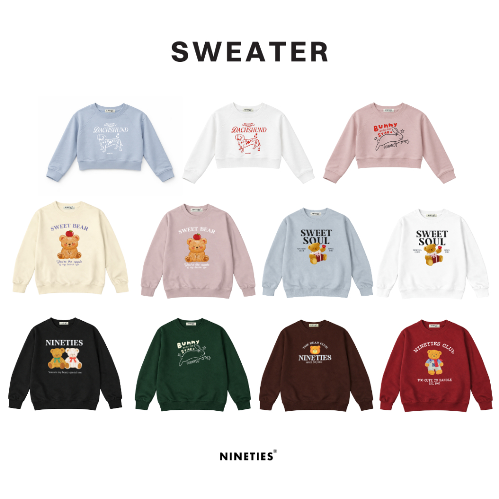 Nineties Design Sweater เสื้อสเวตเตอร์ รุ่น Sweet