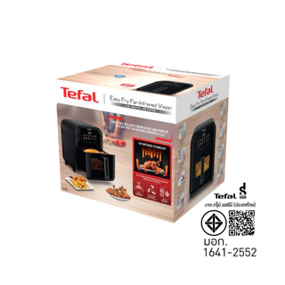 [แถม!! กระดาษรองหม้อทอด] Tefal หม้อทอดไร้น้ำมันอินฟราเรด ความจุ 6 ลิตร รุ่น EY821868 กำลังไฟ 1,835 วัตต์