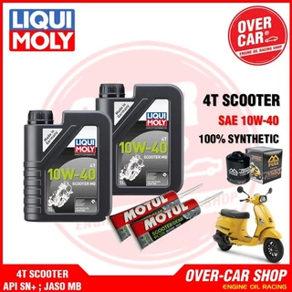 เซท LIQUI MOLY Scooter 4T 10W-40 สังเคราะห์100% 4T 10W-40 สังเคราะห์แท้ 100% สำหรับ Vespa รบชุด