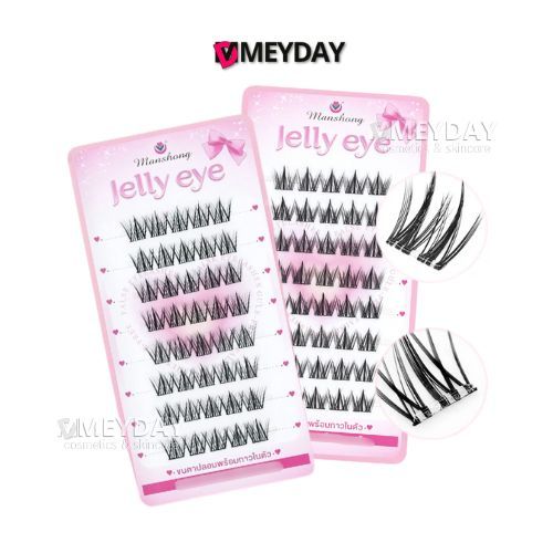 Manshong Jelly Eye แมนชอง ขนตาปลอมแบบช่อพร้อมกาวในตัว 48 ช่อ ความยาว 11-13 มม.