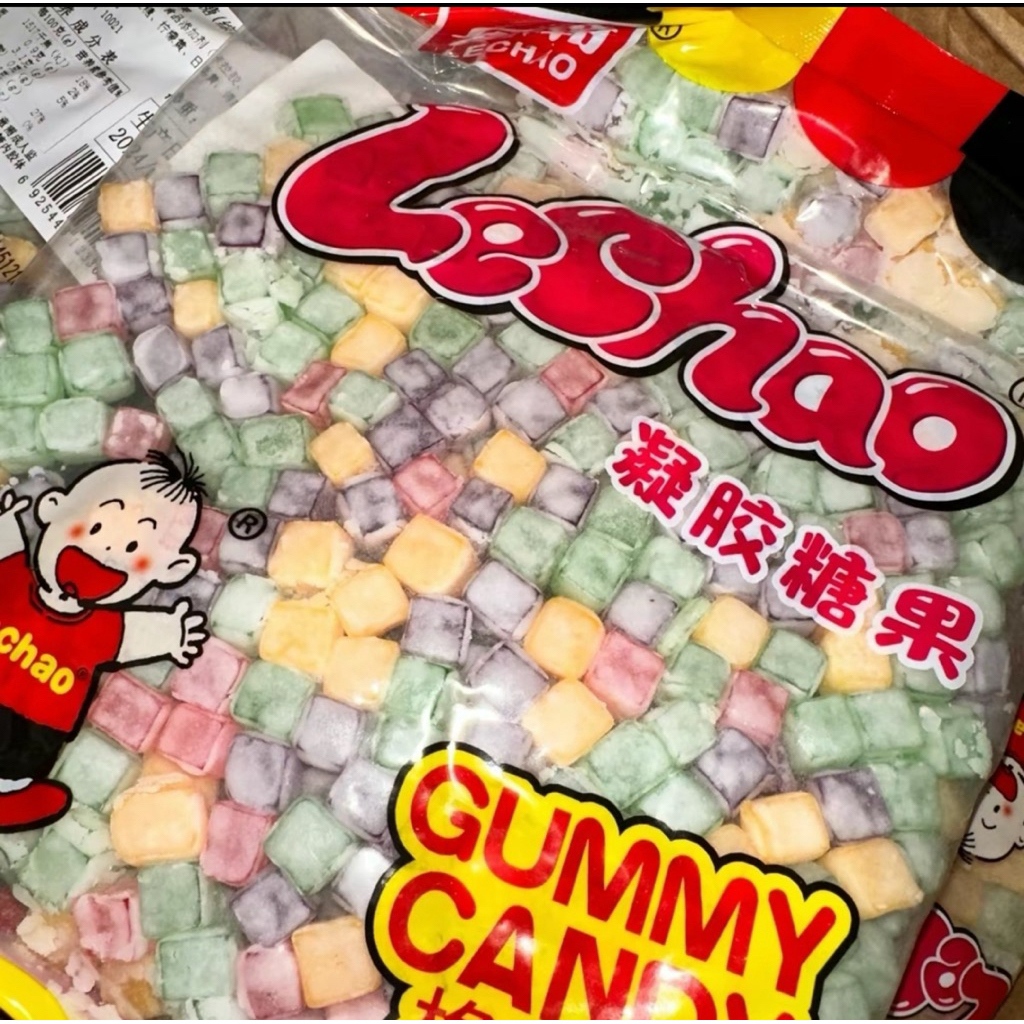 เยลลี่น้ำแข็ง เยลลี่ลูกเต๋า เปรี้ยว เปรี้ยวอมหวาน ขนาด 1 กิโลกรัม
