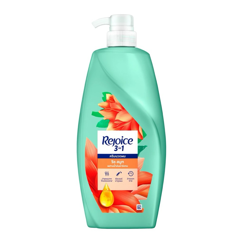 Rejoice รีจอยส์ แชมพู ยาสระผม รีจอยส์ แชมพูขวดปั้ม ขนาด 370มล. - รูปที่ 3