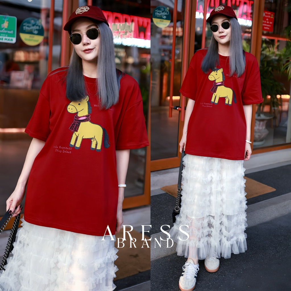 Fortune Pony Set AR959 ชุดเซ็ตเสื้อ+กระโปรง