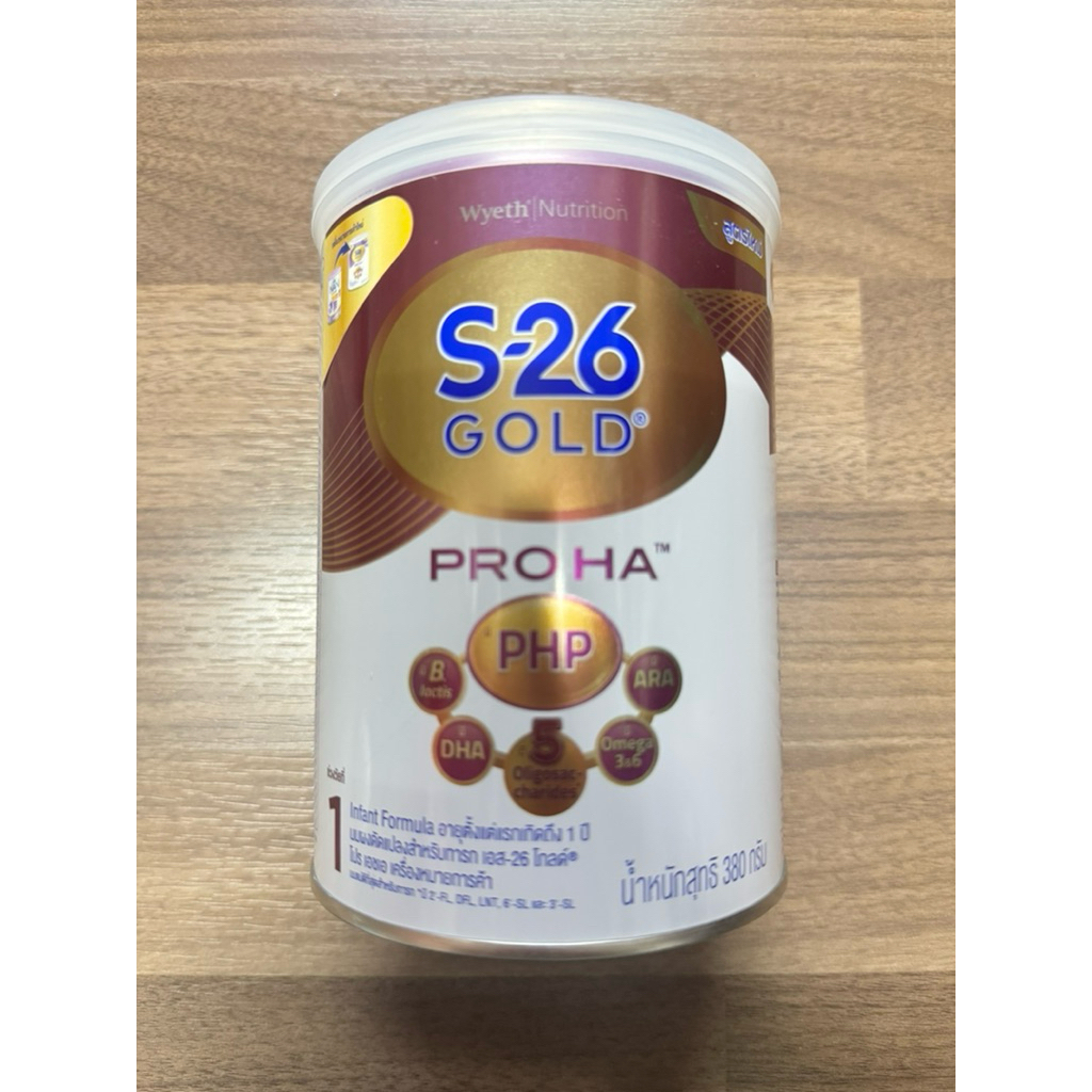 S-26 Gold Pro HA (เอส-26 โกล์ด โปร เอชเอ) สูตร 1 ขนาด 380 กรัม exp.1/6/27