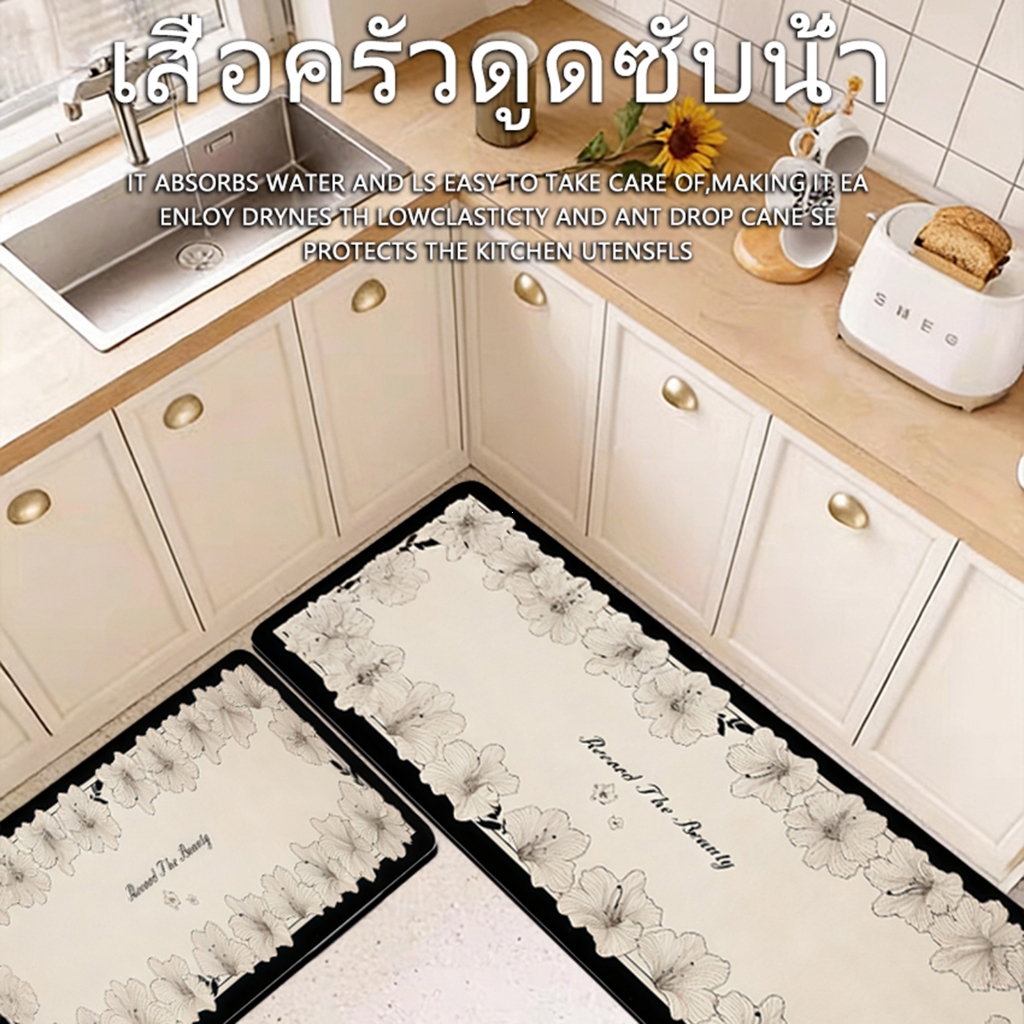 พรมปูพื้นห้องครัว，ชุดพรมปูพื้นห้องครัว 2 ชิ้น，พรมกันลื่นสำหรับห้องนอนดูดซับน้ำ，40×120cmKitchen carpet，พรมครัว 2 ใน 1