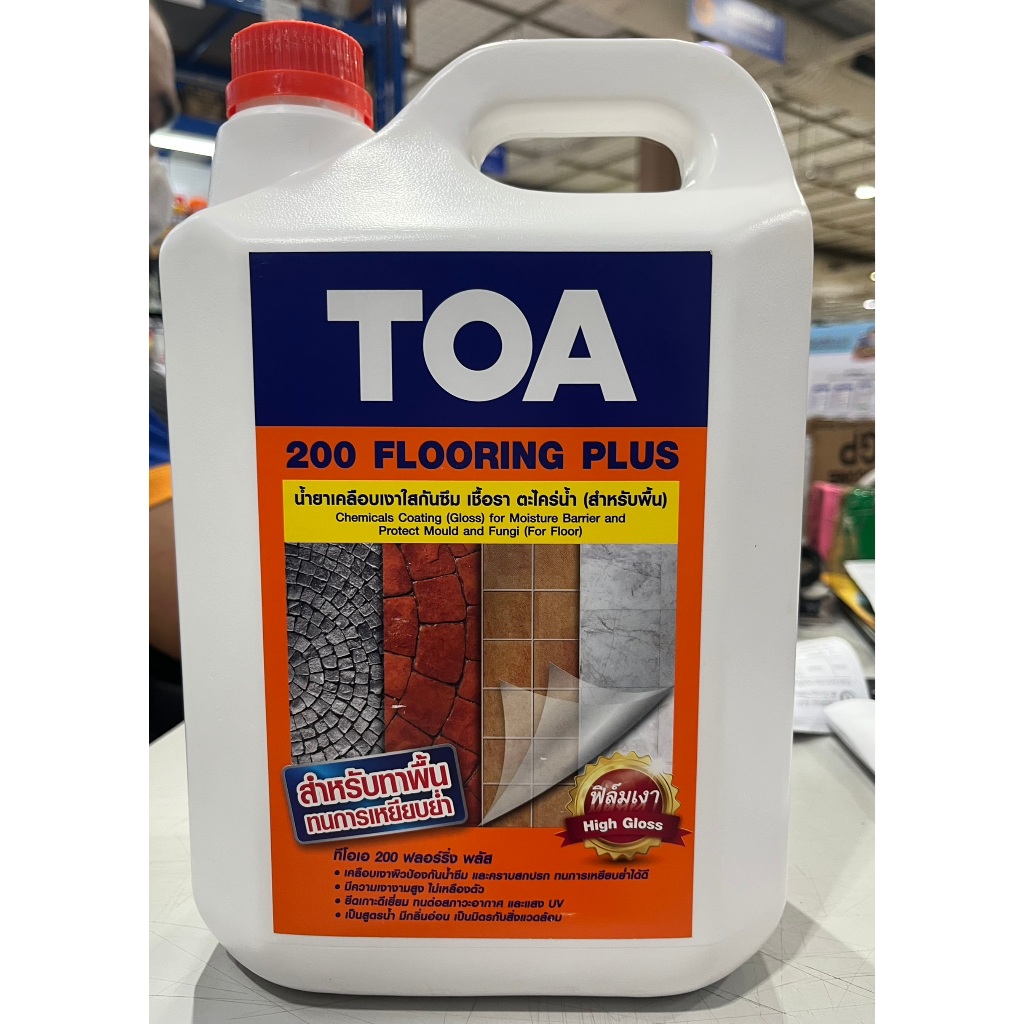 TOA รุ่น A-200 น้ำยาเคลือบเงาใสกันซึม (สูตรน้ำ) ขนาด 5 ลิตร สีใส