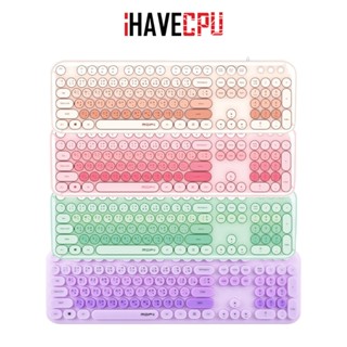 คีย์บอร์ด (keyboard) iHAVECPU MOFII LOVE ME ILLUMINATE WIRE …