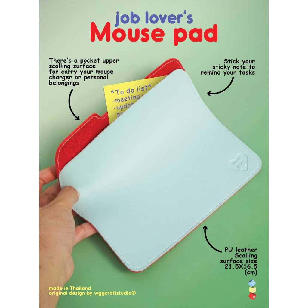 WGG CRAFT STUDIO | Mouse pad แผ่นรองเม้าส์รุปแฟ้ม ใส่ของได้ เหมาะกับการทำงาน outdoor