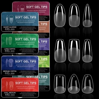 กล่องละ550ชิ้น พร้อมส่ง เล็บปลอม pvc บางเฉียบไร้รอย ขุ่นไม่ต…