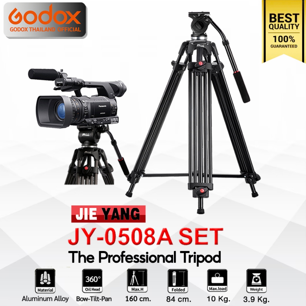 ลดล้างสต๊อก - Jieyang Tripod JY-0508A SET ขาตั้ง ขาตั้งกล้องวิดีโอ หัวน้ำมัน  ( JY0508 ) / Godox Tha
