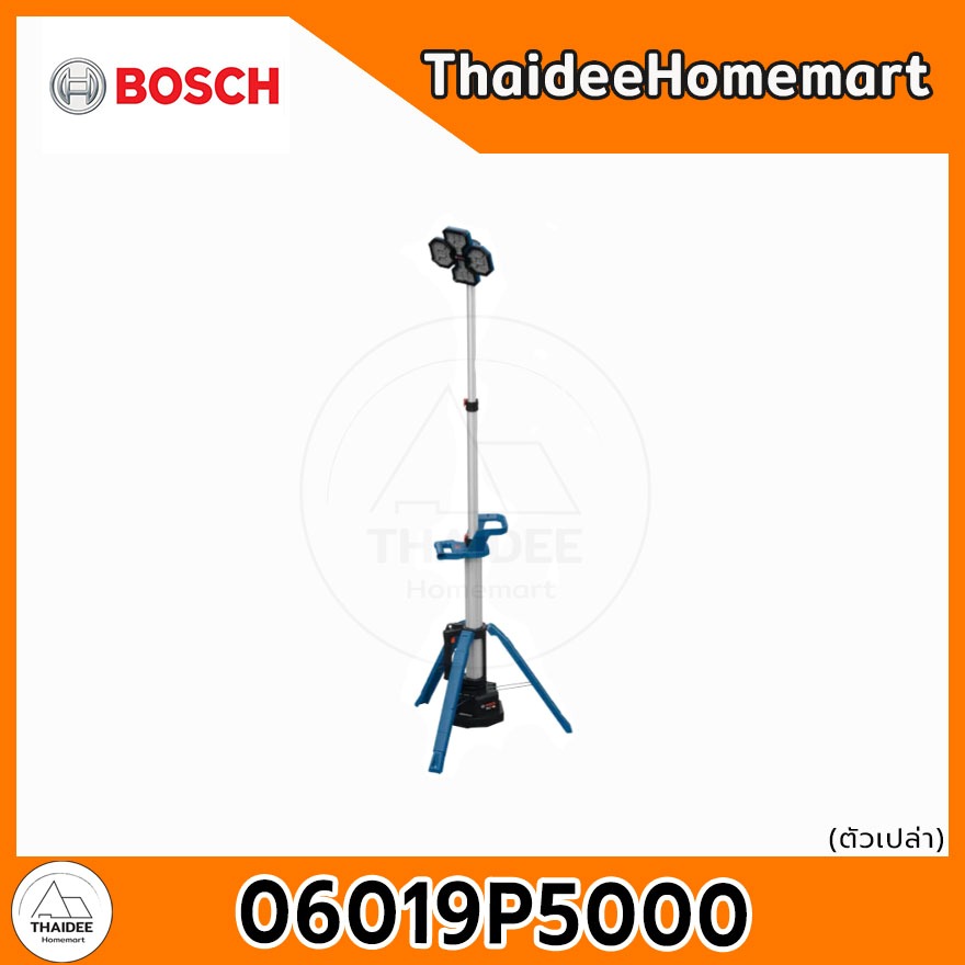 BOSCH ไฟฉาย LED ไร้สาย 18V GLT18V-5000 (ตัวเปล่า) 06019P5000 รับประกันศูนย์ 1 ปี