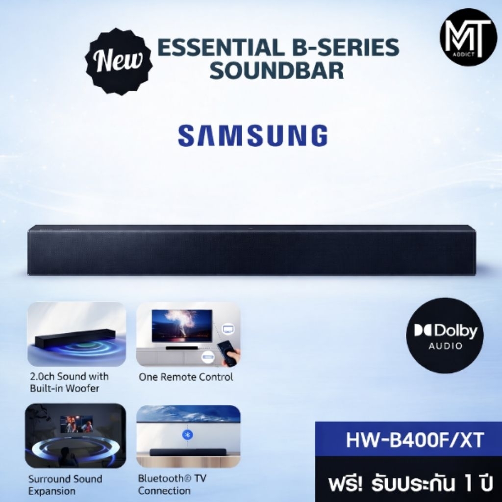 SAMSUNG ลำโพงซาวด์บาร์  รุ่น HW-b400f/XT วูฟเฟอร์ในตัว