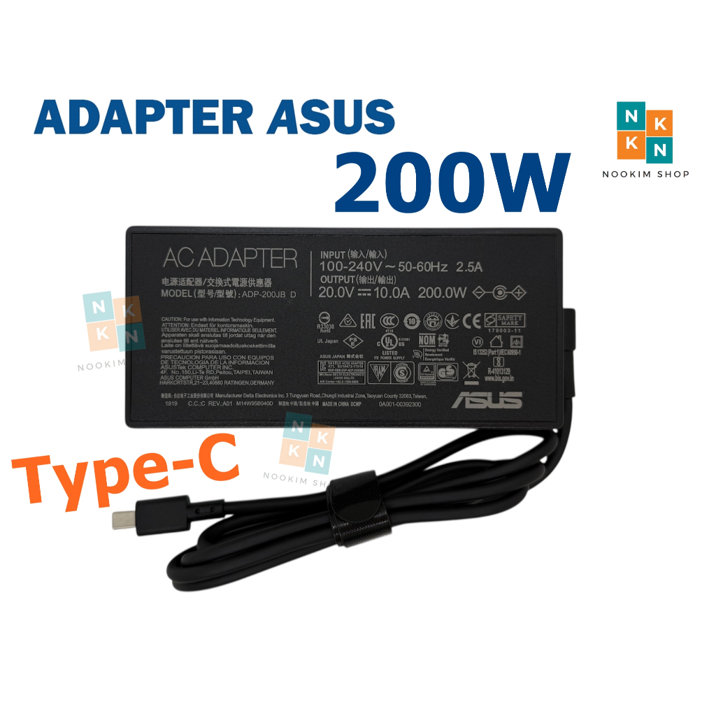Asus Adapter ของแท้ 20V/10A, 200W หัวแจ็ค USB Type-C / ROG Flow Z13(2025) GZ302 GZ302E สายชาร์จ เอซุ