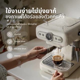 Russell Taylors เครื่องชงกาแฟสด Retro Coffee Espresso Machine EM2 กาแฟเเคปซูล Capsule Holder