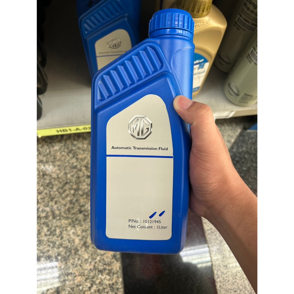 MG น้ำมันเกียร์ ATF AW-1 ขนาด 1 ลิตร สำหรับ MG3 MGZS MG5 ทุกรุ่น (10121945) ของแท้ - รูปที่ 4