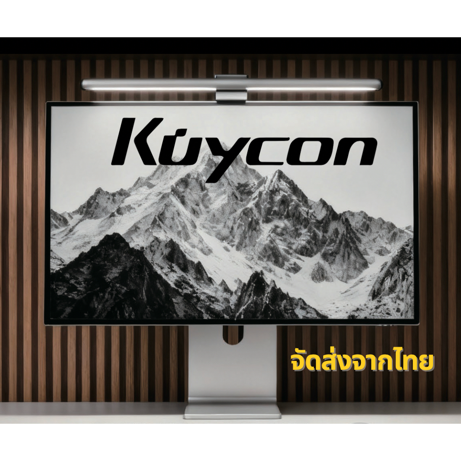 Kuycon G27P จอ27นิ้ว 5K IPS l 5120x2880 l 10-bit l 99% DCI-P3 l PD 100w l HDR l USC-C