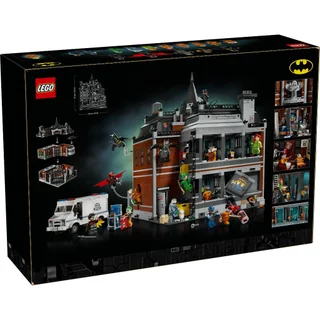 LEGO Super Heroes DC 76300 Arkham Asylum (2953Pcs.), Building Blocks, Kids Toy