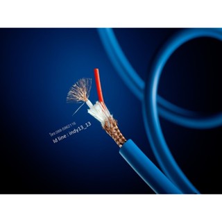 สายสัญญาณ Taiwan MPS E-310 5N OFC สายเปล่าแบบตัดแบ่ง เลือกคว…