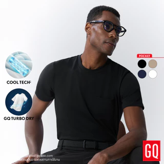 GQ Cool Tech™+ T-shirt Pocket เสื้อยืดเย็นรอบทิศ ติดกระเป๋าที่อก
