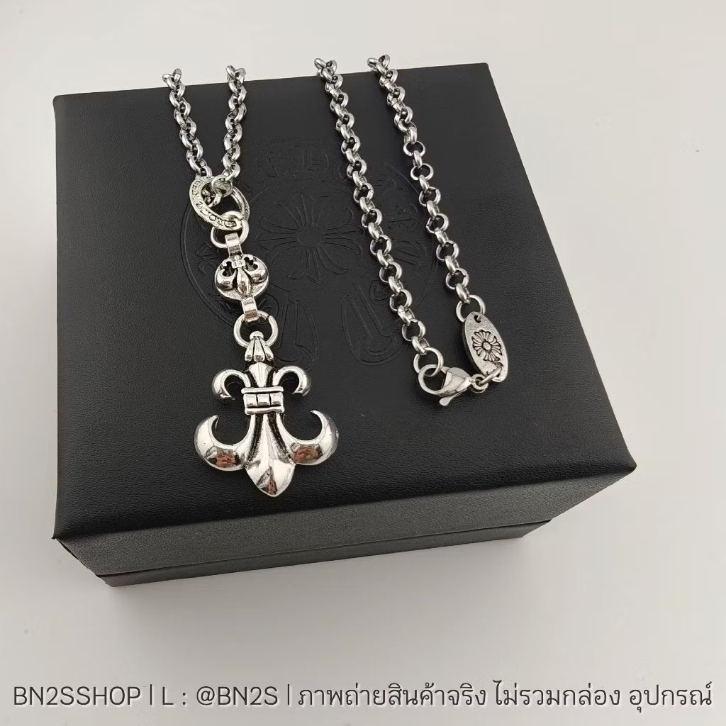 สร้อยคอผู้ชายสายโซ่ CH ห้อยจี้ Fleur De Lis งานปั๊มโลโก้ อะไหล่เงิน รมดำ แนววินเทจ ภาพจากงานจริง พร้อมส่งที่ไทย ส่งไว