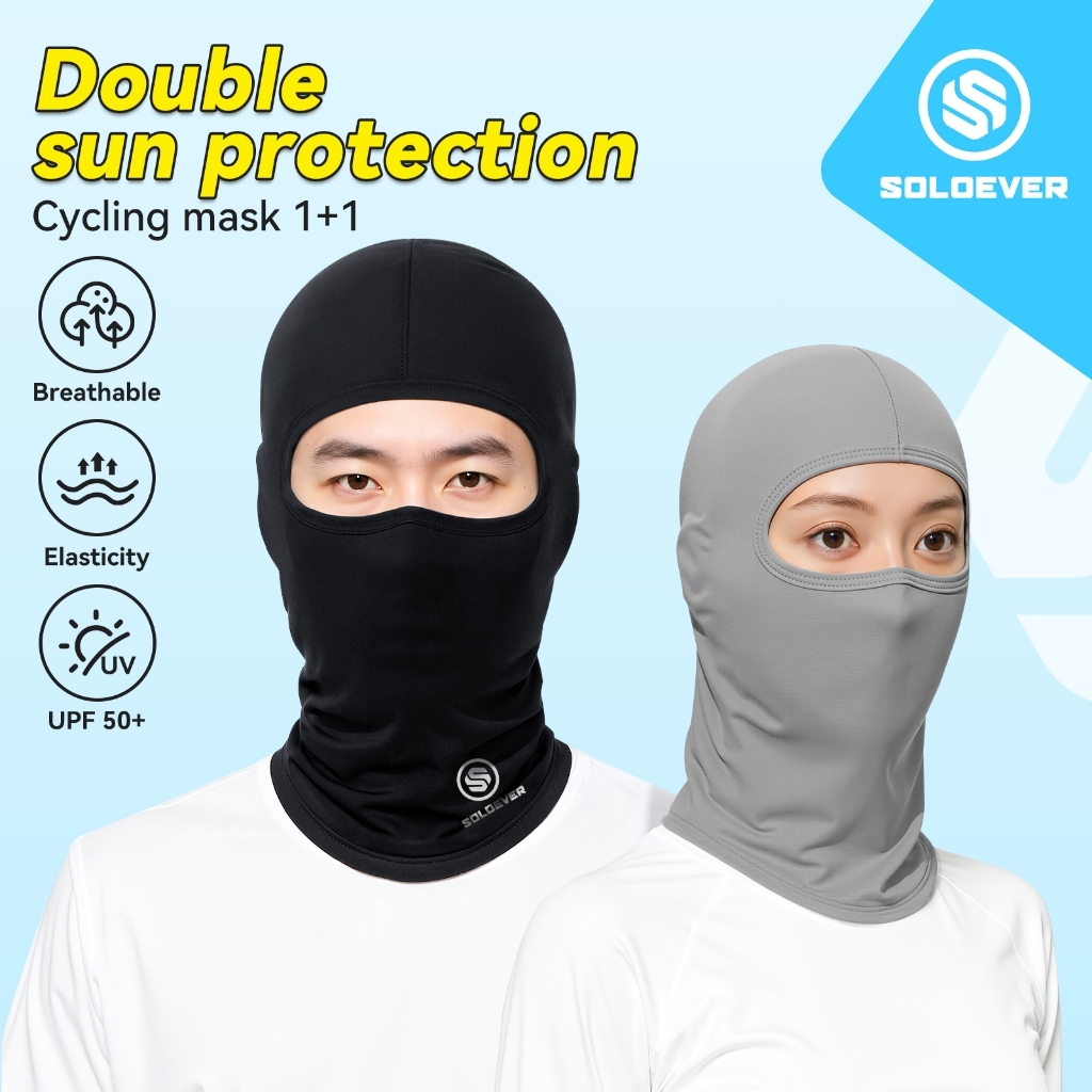 Soloever โม่งกันแดด [ ผ้าดี เย็นสบาย ส่งไว ] ใส่ได้หลายแบบ ผ้าลื่น ใส่แล้วไม่คัน ระบายอากาศได้ดี พร้อมส่ง