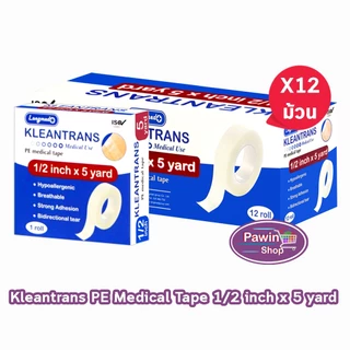 Longmed Kleantrans PE Medical Tape เทปปิดแผล ชนิดใส ทุกขนาด [12 ม้วน/1 กล่อง] DD 420X เทปแต่งแผลแบบใส ทางการแพทย์