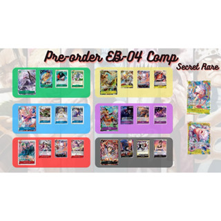 Complete Playset Eb-04 One piece card game