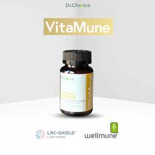 [ขวดทอง] VitaMune Quercetin plus betaglucan plus propolis extract