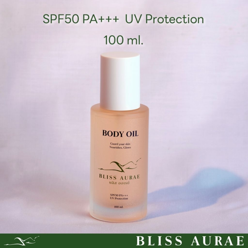 บอดี้ออยล์บำรุงผิวผสมกันแดด 100ml บลิส ออเรย์ ซันสกรีน ออยล์ BLISS AURAE SUNSCREEN OIL