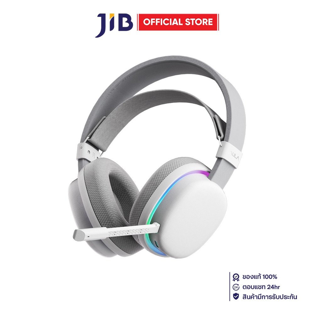 WIRELESS HEADSET (หูฟังไร้สาย) AULA G7 - WHITE