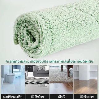 [ราคาลด คุ้มสุด] Eden ชุดไม้ถูพื้นไมโครไฟเบอร์ ดูดซับน้ำดีเยี่ยม หมุนได้360องศา พร้อมผ้าถูพื้น