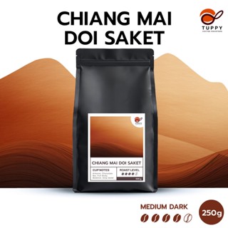 TUPPY COFFEE : เมล็ดกาแฟคั่ว Chiang Mai, Doi Saket (Single O…