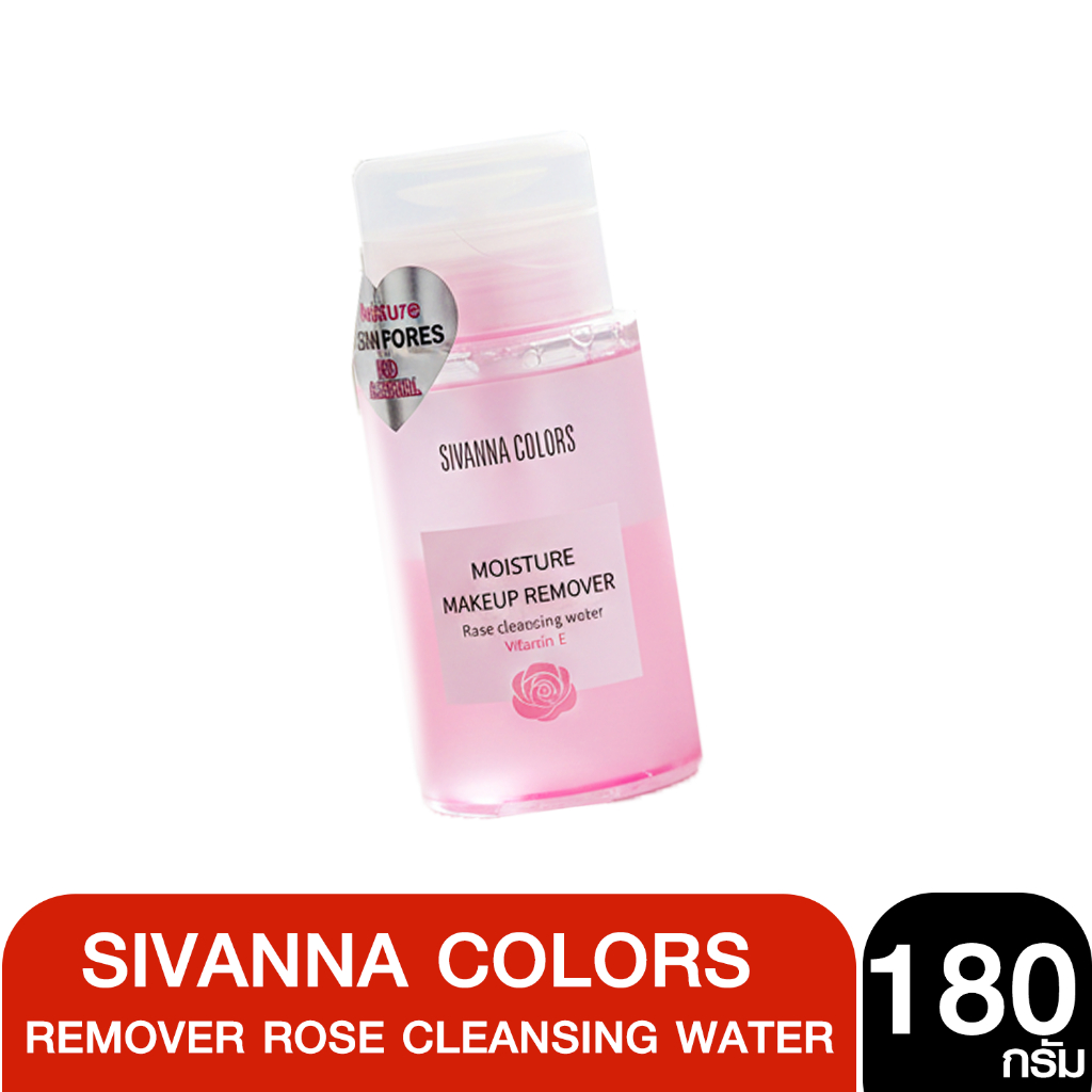 SIVANNA COLORS Moisture Makeup Remover Rose Cleansing