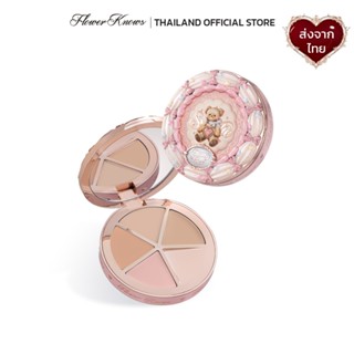 Flower Knows The Sweetie Bear Collection 4-Color Concealer P…