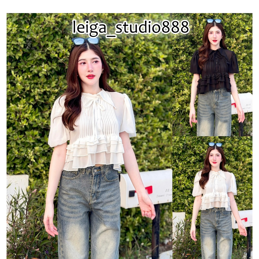 เสื้อแฟชั่น ผ้าชีฟอง คอปก ผูกโบว์ แขนบอลลูน กระดุมหน้า แต่งจีบหน้า ชายแต่งระบาย  ใส่แมท สายคาเฟ่ LG116