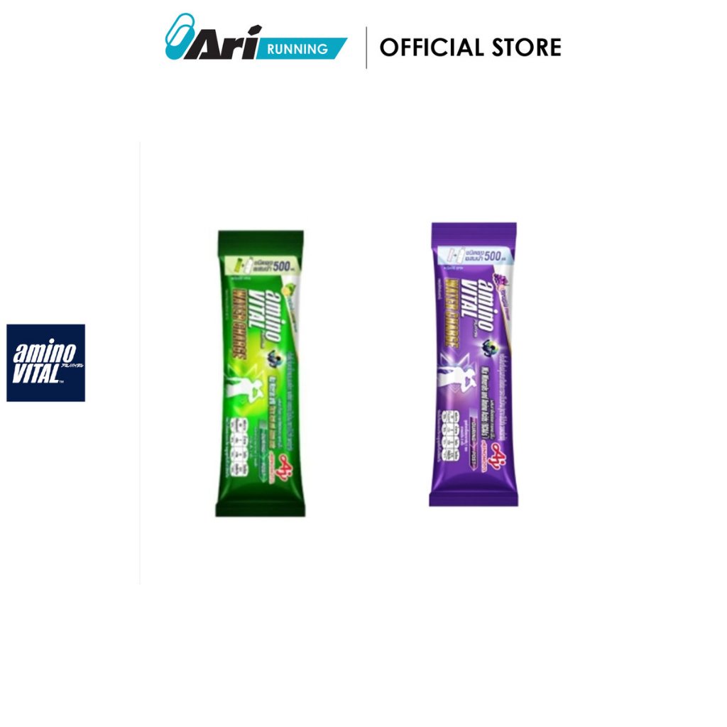 AMINO VITAL WATER CHARGE - เครื่องดื่มกลิ่นองุ่นผสมเกลือแร่และกรดอะมิโนชนิดผง AMINO VITAL