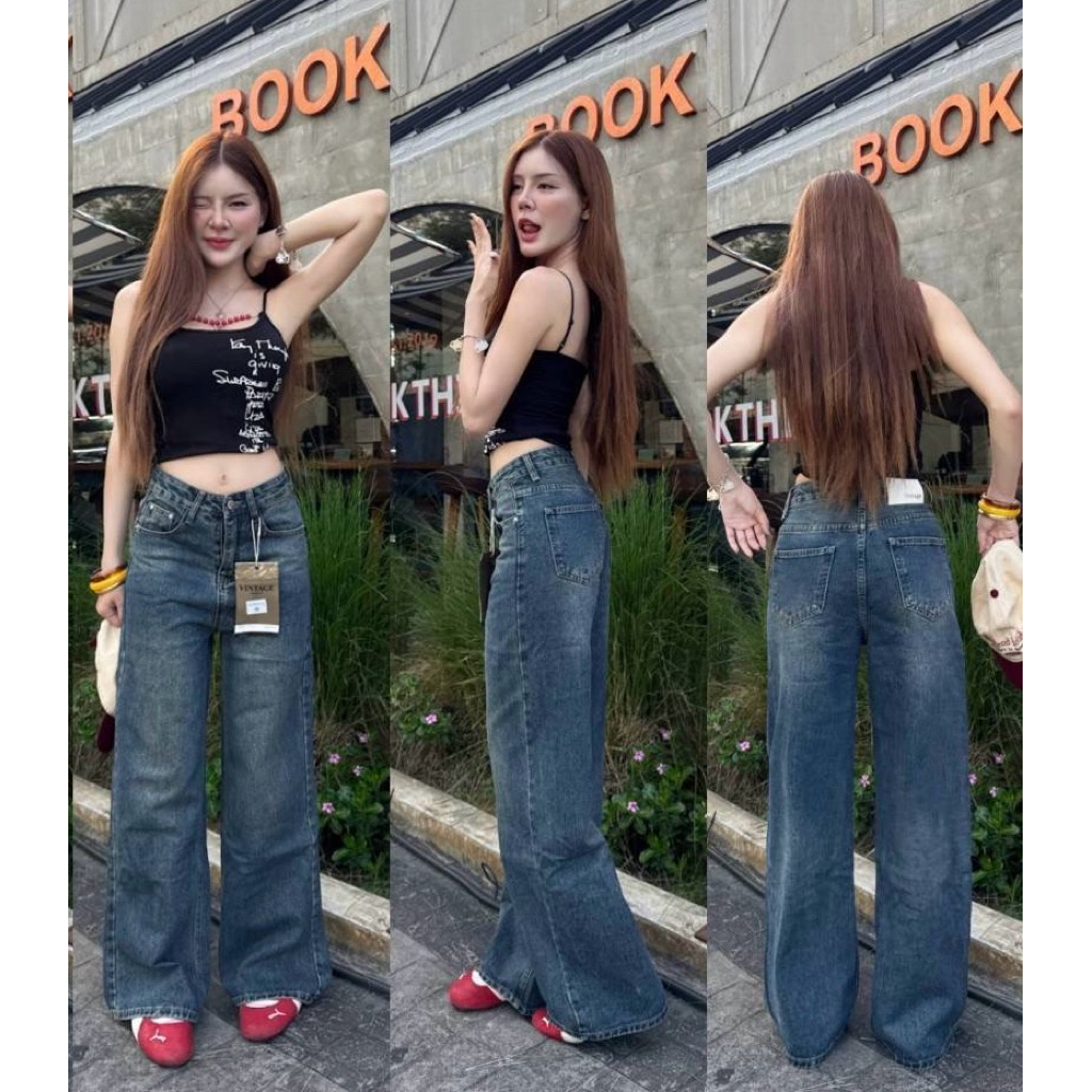 กางเกงยีนส์ขากระบอกกลางใหญ่ เอวสูง ผ้าไม่ยืด #9298-4