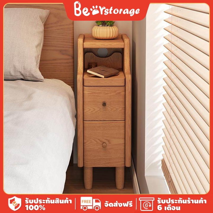 【สินค้าสปอต】โต๊ะข้างเตียงแคบมากขนาดเล็กพิเศษตะไคร้
