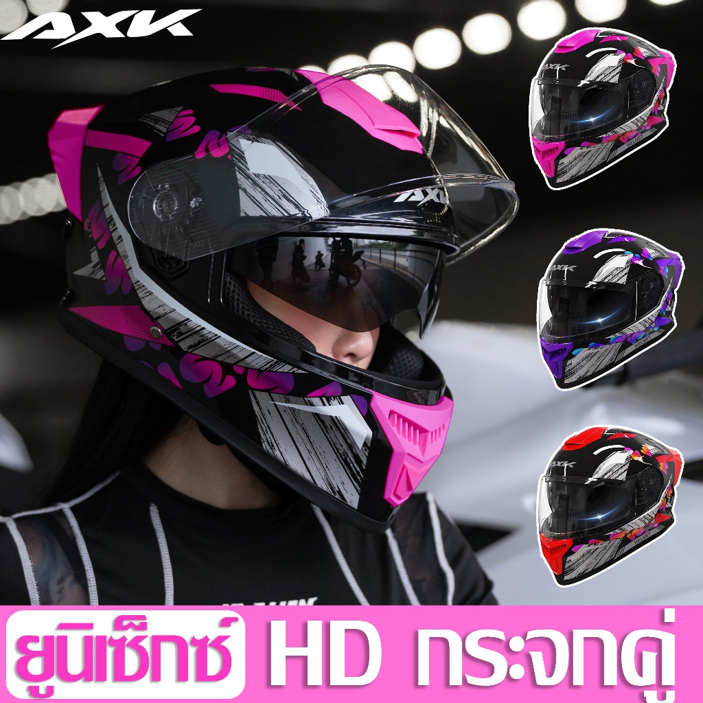 AXK หมวกกันน็อค หมวกกันน็อคเต็มใบ แว่น2ชั้น รถจักรยานยนต์ หมวกกันน็อคมอเตอร์ไซค์ หมวกกันน็อ  Motorcy