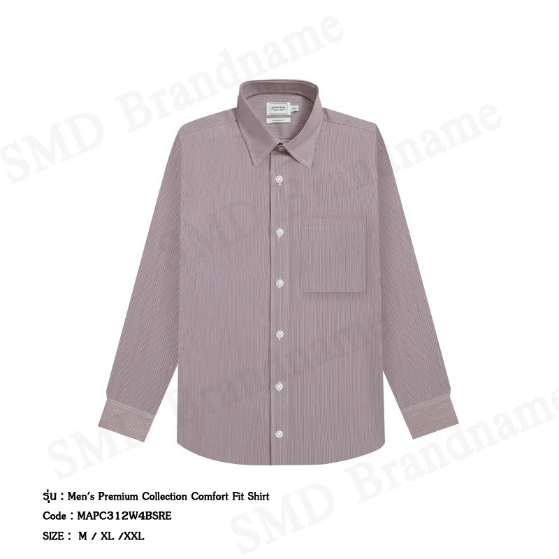 Arrow เสื้อเชิ้ตแขนยาวผู้ชาย รุ่น Men's Premium Collection Comfort Fit Shirt Code: MAPC312W4BSRE
