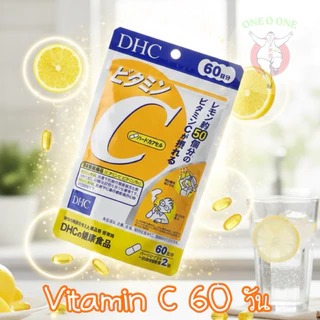DHC Vitamin C แบบละลายช้า & Zinc & Bmix & วิตามินซี & วิตามินซีผง