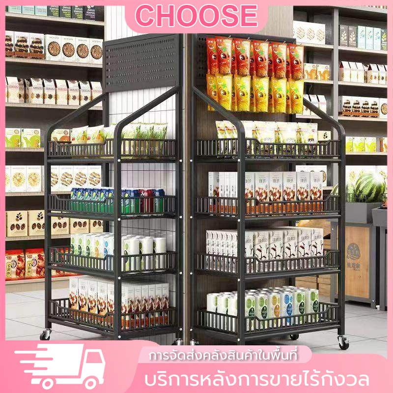 3/4/5ชั้น  ชั้นวางสินค้าอเนกประสงค์ ความจุมาก ชั้นวางลึก  ั้นวางของสำหรับโกดัง ั้นวางของสำหรับร้านค้า