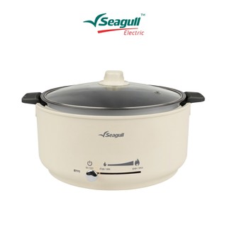 Seagull หม้อไฟฟ้าอเนกประสงค์ 4 ลิตร (ครีม) Electric Multi-Cooker 4 L (Cream) หม้อชาบู หม้อสุกี้ หม้อต้ม หม้อผัด หม้ออุ่น