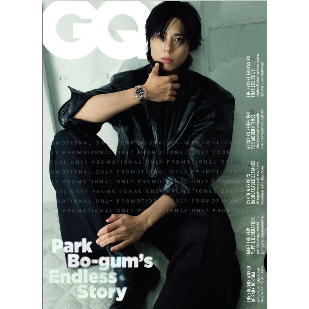 พร้อมส่ง💥GQ Thailand 2026.02 ปก ปาร์คโบกอม #ParkBoGum