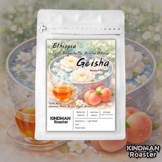 เมล็ดกาแฟ Geisha จาก Ethiopia Testi Yirgacheffe Aricha Adorsi Geisha by KINDMAN Roaster