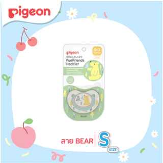 Pigeon พีเจ้น จุกนมหลอก ฟันเฟรนด์ ไซส์ S/M/L 1ชิ้น