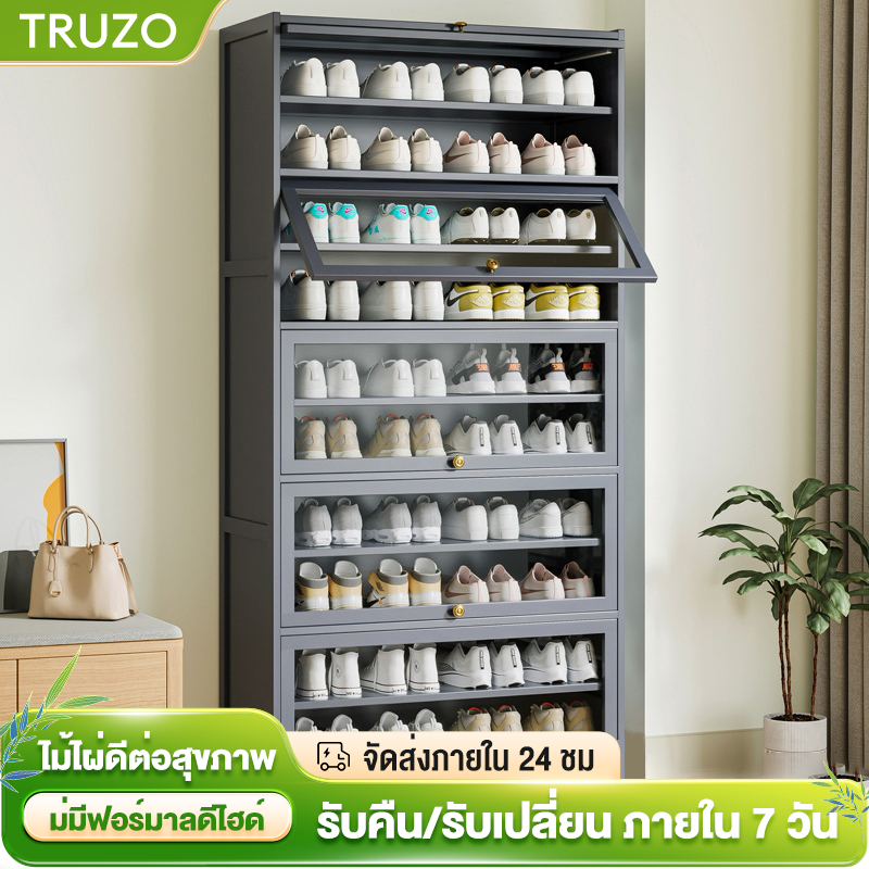 TRUZO ตุ้รองเท้า ชั้นวางรองเท้า ชั้นเก็บรองเท้า ตู้เก็บรองเท้ากันฝุ่น ตู้ชั้นเก็บ ความจุสูง ประหยัดพื้นที่ มีหลายขนาด