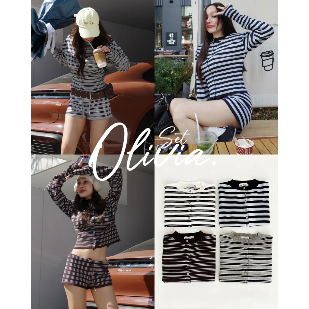 Loonnystore - Olivia Set - ชุดเซ็ท ลายทาง