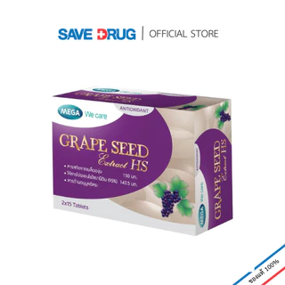 Mega We Care Grape Seed Extract HS 150 mg. บรรจุ 30 เม็ด