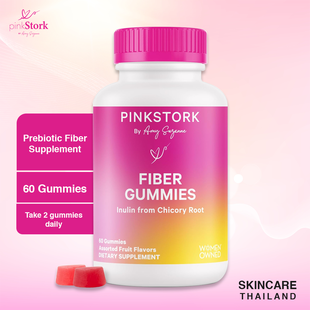 Pinkstork Fiber Gummies ไฟเบอร์ สำหรับคุณแม่ตั้งครรภ์ แม่ให้นม กากใยอาหารเพื่อการขับถ่ายที่ดี Inulin